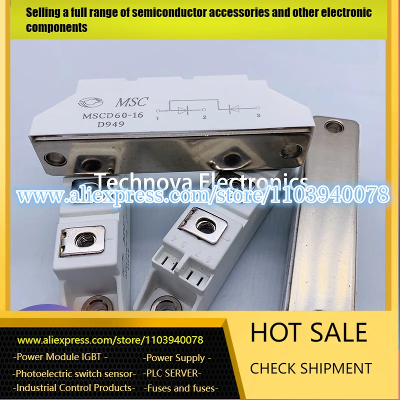 

MSCD60-16 MSCD120-16 MSCD165-16 MSCD200-16 MSCD60B-16 MCSD100-16 MSCD75B-16 MSCD70-16