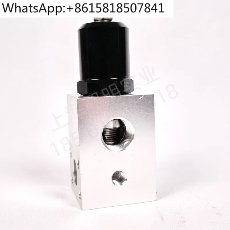 2605332690 Fushengzheng factory vehicle-mounted EBS screw air pump SA04-06-11kW minimum pressure maintenance valve