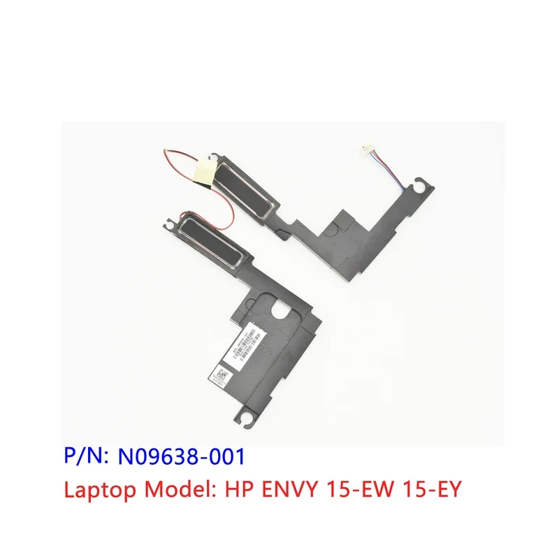 Оригинальный новый комплект динамиков для ноутбука HP ENVY 15-EW 15-EY TPN-C157 TPN-158, черный N09638-001 Оригинальный новый комплект динамиков для ноутбука HP ENVY 15-EW 15-EY TPN-C157 TPN-158, черный N09638-001