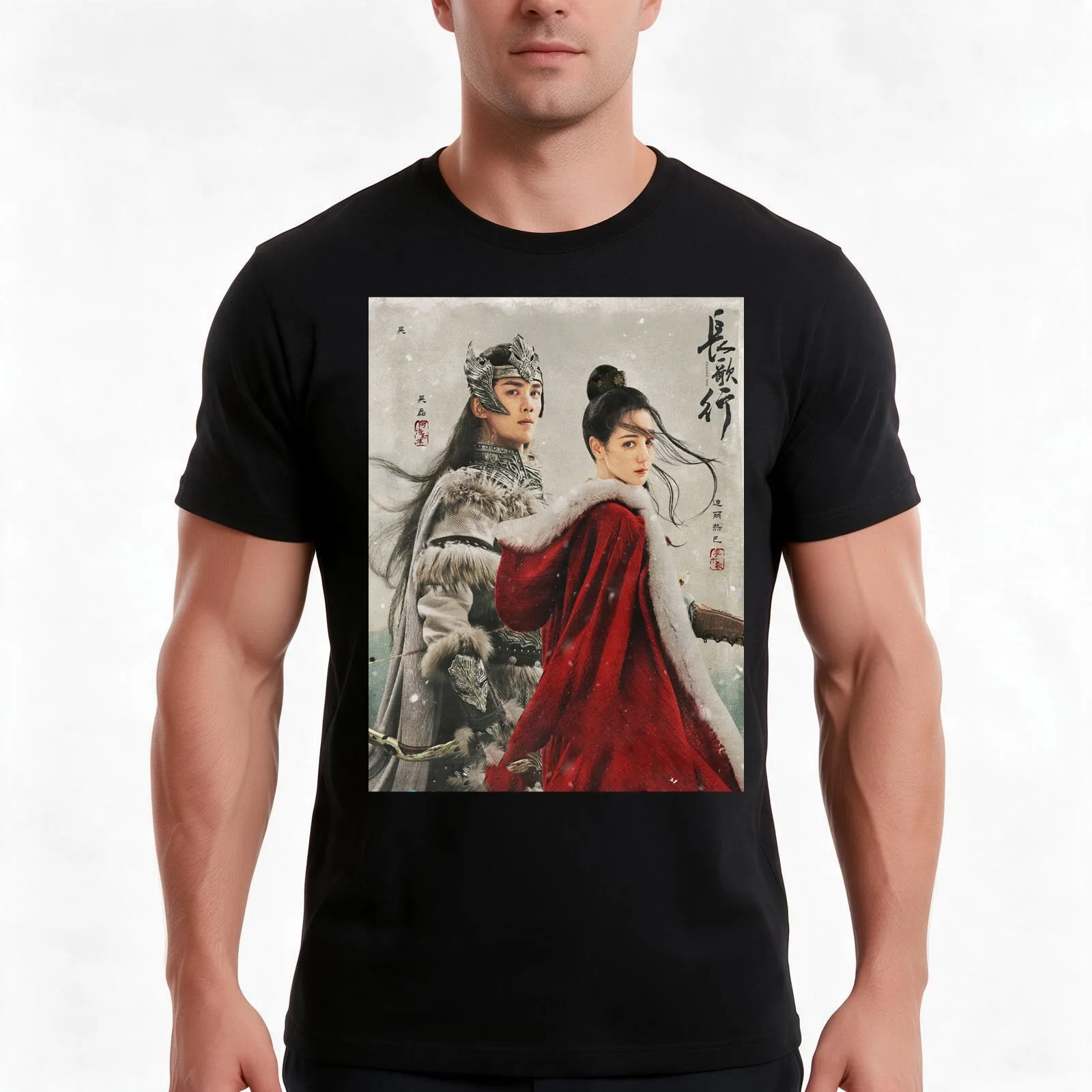 The Long Ballad T-Shirt Summer Casual Cotton Tee Oversized Streetwear Tops Vintage Graphic Print Loose Fit Short Sleeve