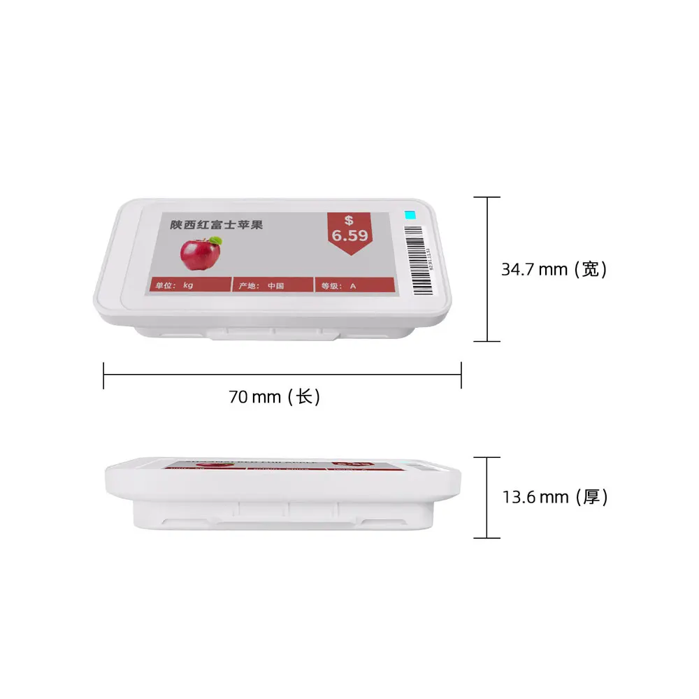 1/2/3/4/5 pcs BLE 5.0 2.1\'\' Smart Retail Tags E ink Display ESL For Supermarket Electronic Shelf Label Digital Labels APP Update