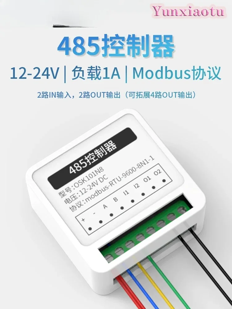 485 Serial Communication Traffic Light Controller 12/24V Traffic Light Flashing Countdown Signal Conversion NPN Switch