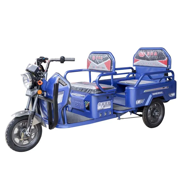 Cheap Adults Electric Foldable Tricycle for Cargo and Passenger