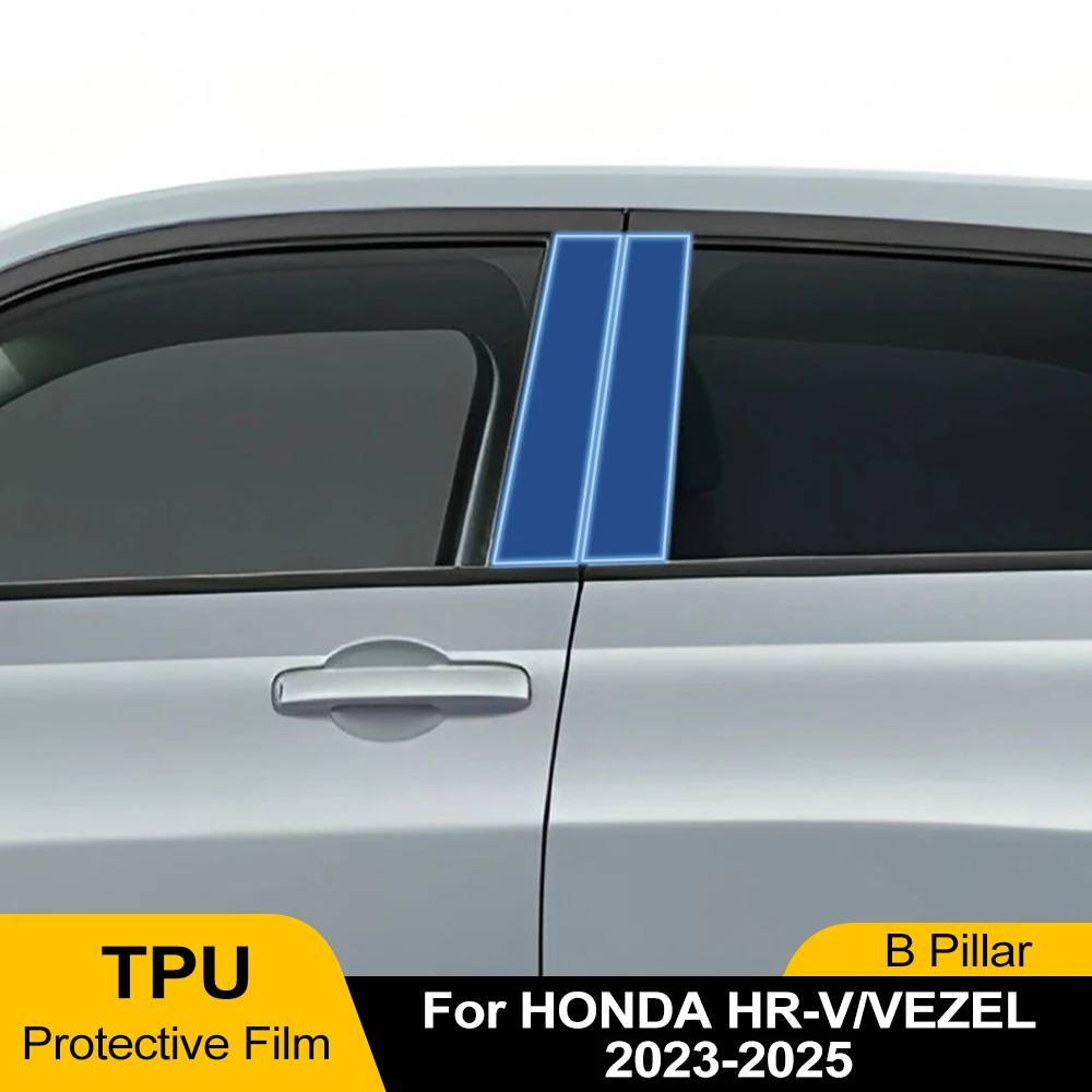

Для Honda HR-V/Vezel 2023-2025: Защитная пленка из ТПУ для B-стойки автомобиля, предварительно вырезанная, прозрачная, антицарапийная, самовосстанавливающаяся наклейка (PPF)