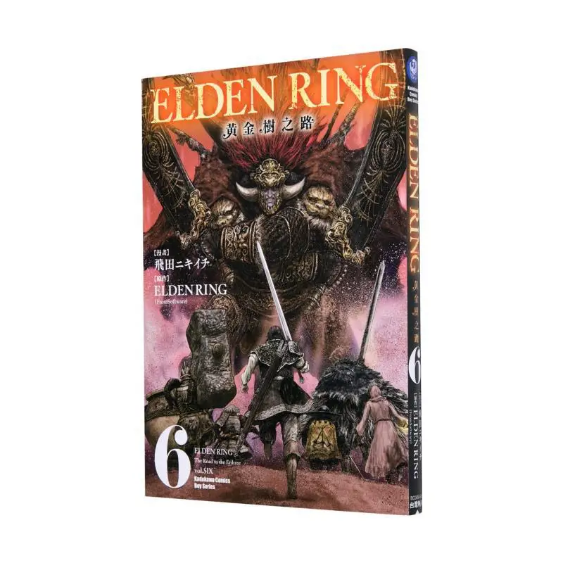 

ELDEN RING Golden Tree Road 06 Манга Тобита Никичи Оригинал из программного обеспечения Kadokawa Тайвань 9786264157315 Книга