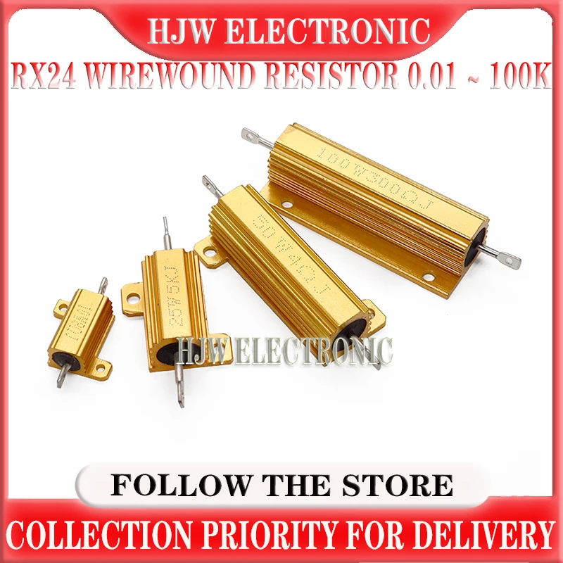 1PCS RX24 5W 10W 25W Aluminum Power Metal Shell Case Wirewound Resistor 0.01 ~ 30K 0.1 1 2 3 4 5 6 8 10 20 25 100 150 1K 10K ohm