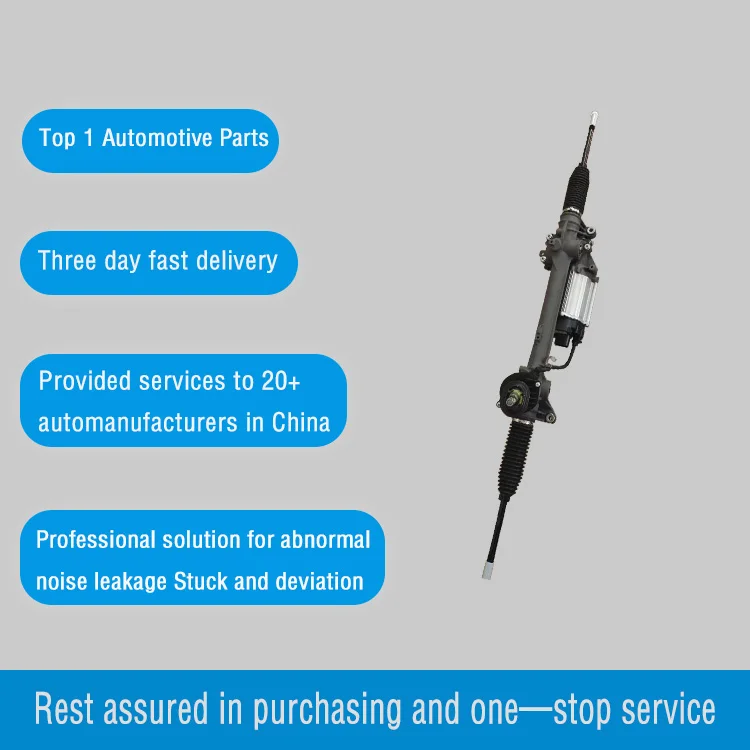 Auto Part OE 5ND423055 Steering Rack for Volkswagen Tiguan Small Motor 2.5 Assembly