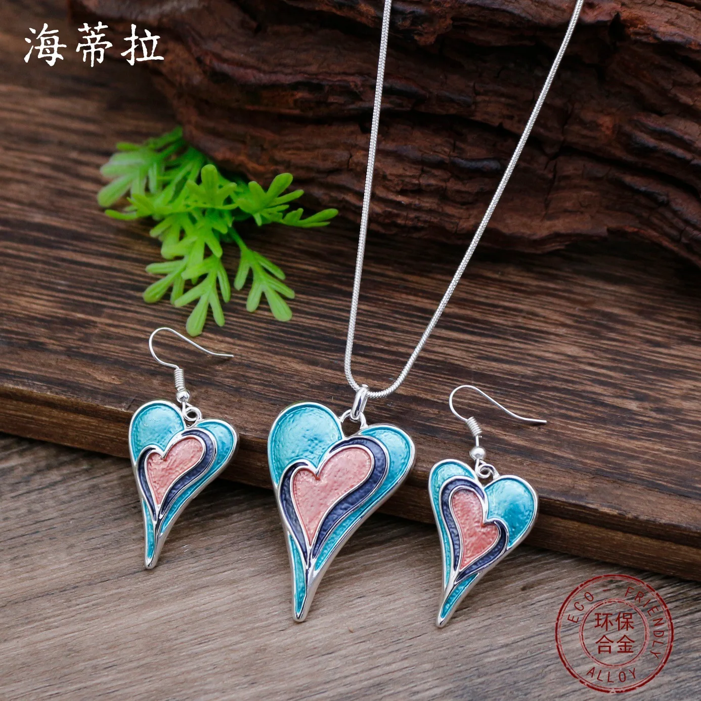 Jewelry DIY accessories new enamel love earrings necklace set women's fashion simple heart earrings pendant set