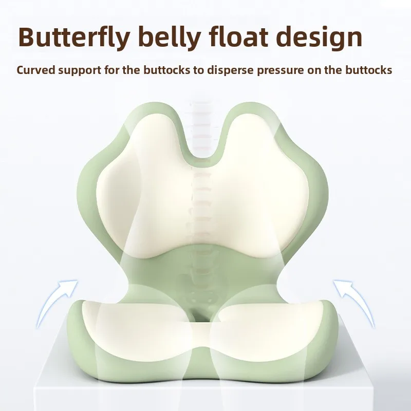Seat cushion office sedentary integrated waist protection seat cushion decompression artifact backrest memory cotton chair