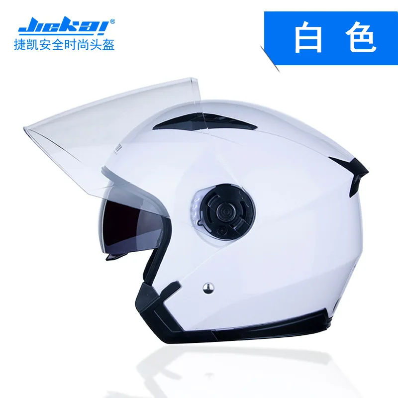 Cross-border special electric vehicle helmet half helmet four-season universal male and female half-covered helmet