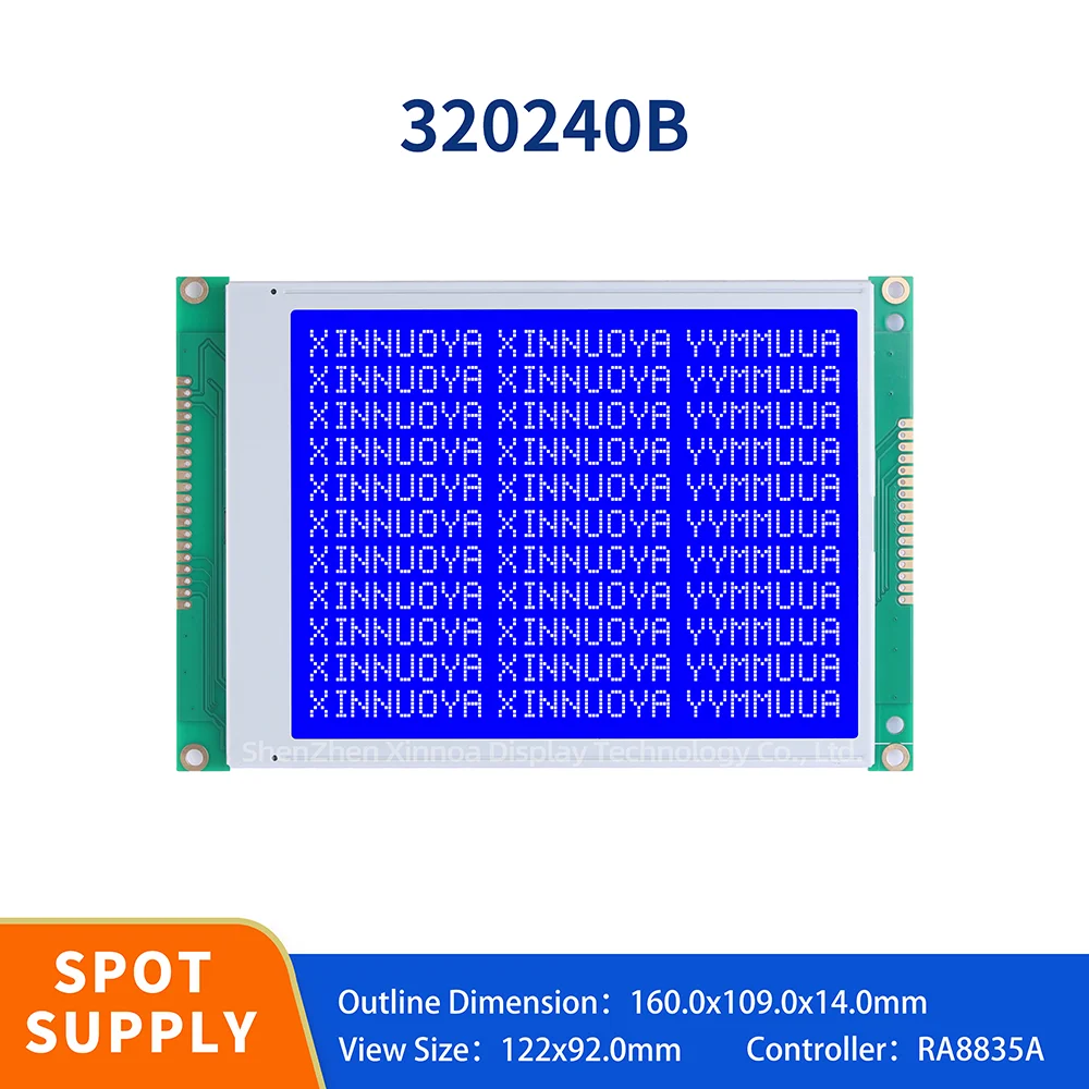 

320240B Графический 320*240 ЖК-экран с синей пленкой, ЖК-экран промышленного класса Ra8835, экран дисплея 5,7 дюйма