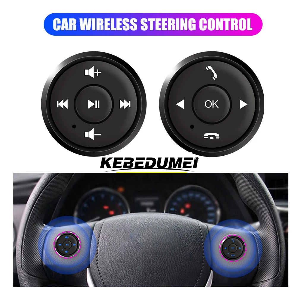 

Car Multi-function Switch Round Buttons Universal Wireless Steering Wheel Multi Function button Bilateral Car Tuning Parts