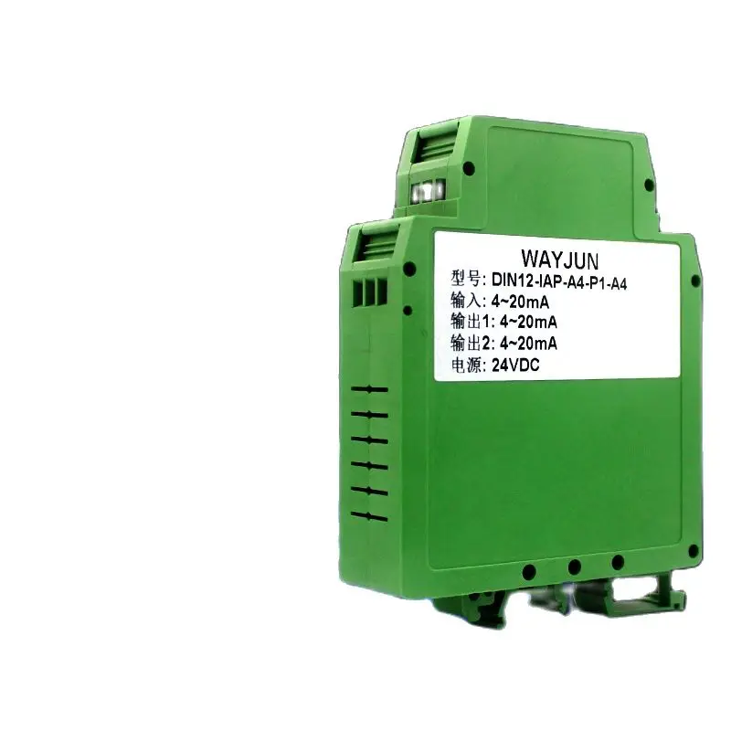 Two in two out voltage and current signal isolator 0-75mv 0-5v 0-10v transmitter one in two
