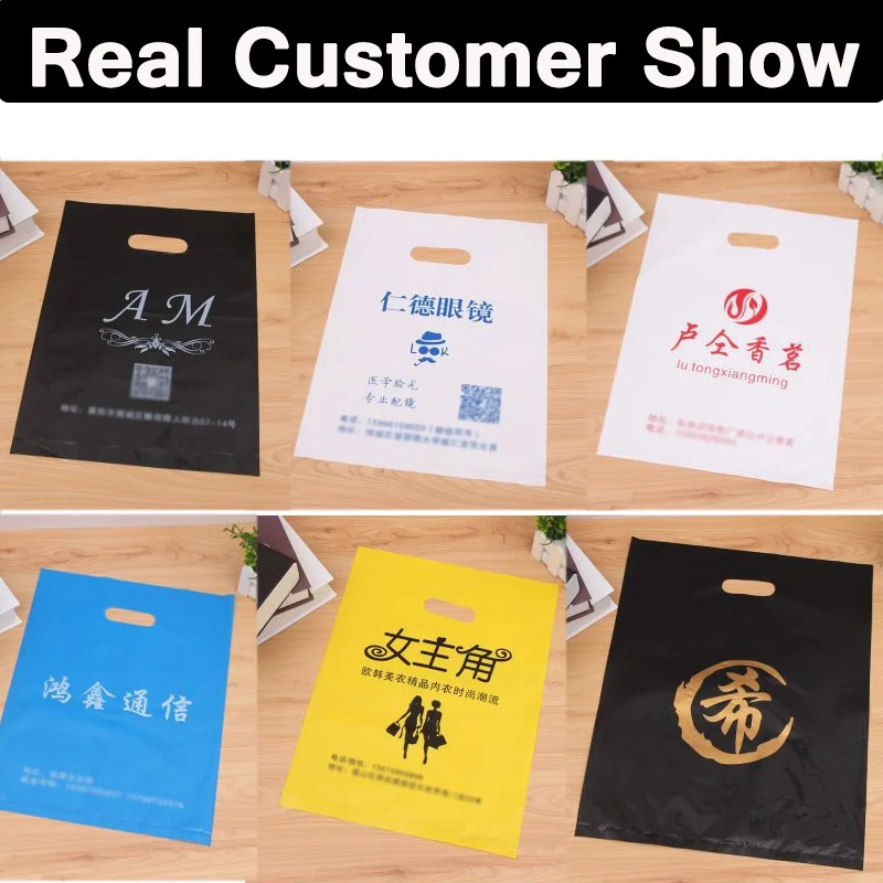 100Pcs Custom Logo Shopping Bag Plastic Flat Gift Packaging Bag With Logo Free Printing Merchandise Bags With Handles
