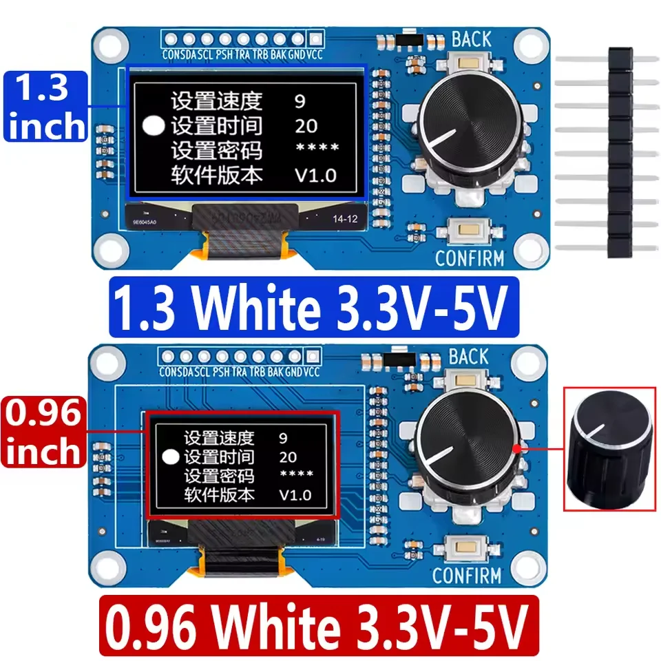 1.3 inch OLED Display with Rotary Encoder Module EC11 Encoder OLED Combo Board Menu Navigation OLED Module for Arduino STM32 DIY