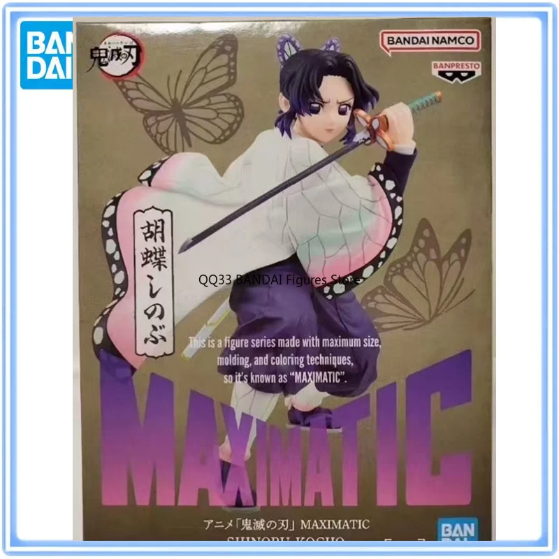 

Bandai оригинальная аниме Demon Slayer MAXIMATIC Shinobu Kochou экшн-фигурка модель коллекционные украшения для рабочего стола