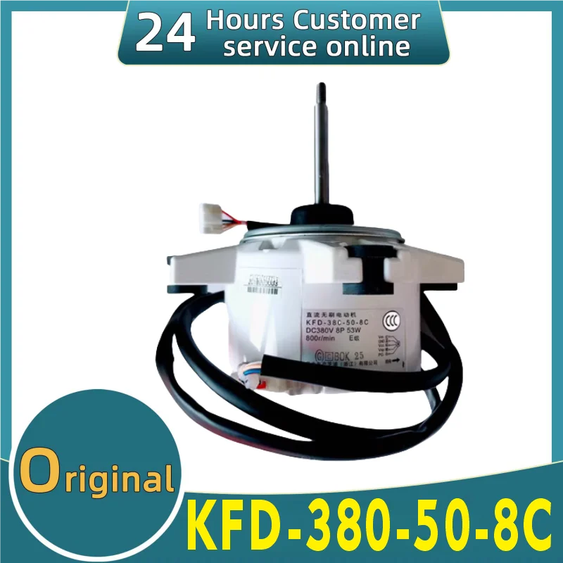 Original KFD-380-50-8C new frequency conversion air conditioner outdoor unit motor