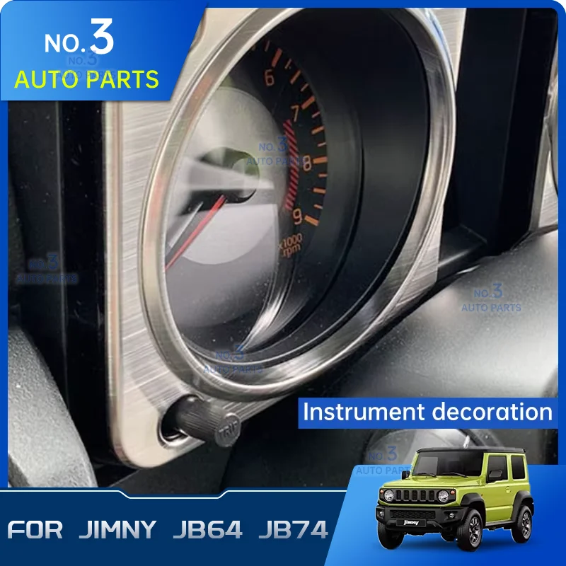 Decoración de Panel de instrumentos, cubierta de Panel de Control de navegación, Material metálico para Suzuki Jimny 2019, 2020, 2021, JB64, JB74W