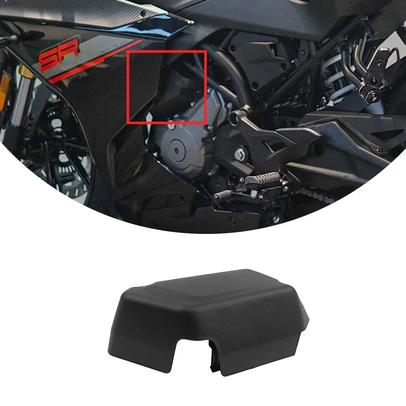 ل CFMOTO 250SR-FUN علبة الكربون غطاء الزخرفية CF250 SR250 250SR علبة قوس دراجة نارية الأجزاء الأصلية
