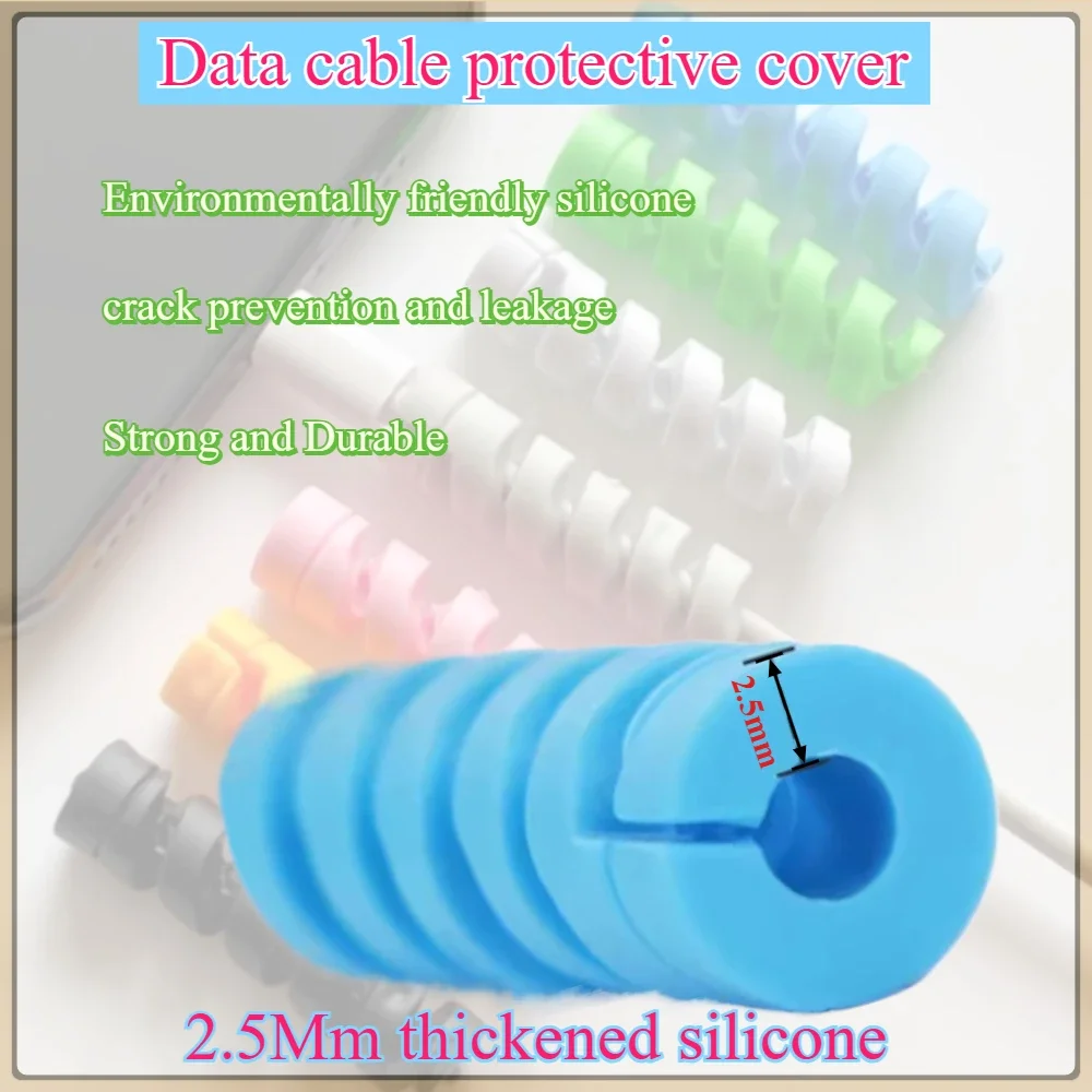 Data cable protection cover spiral winding device anti bending mobile phone computer charging anti breaking winding device