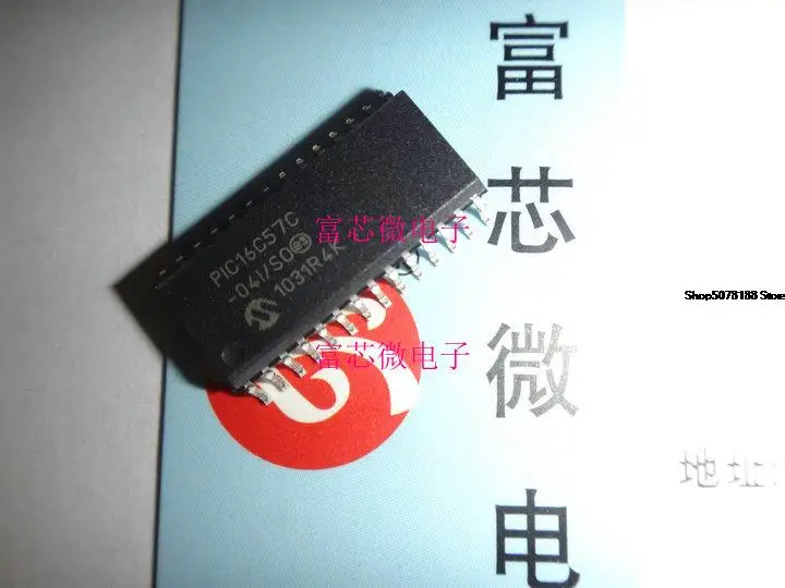 

5 штук Φ/SO PIC16C57