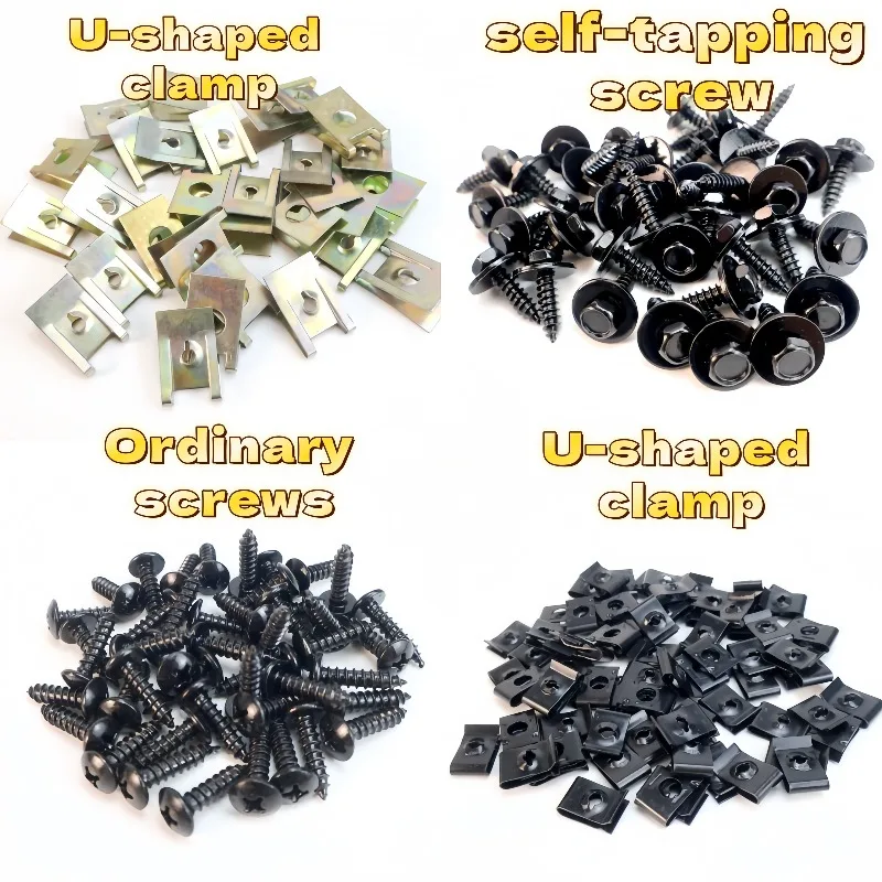 

20/50pcs U-Shape Car Fender Bumper Cross Head Screws Metal Nut/Screw Washers for Chassis Engine Guard Auto Parts