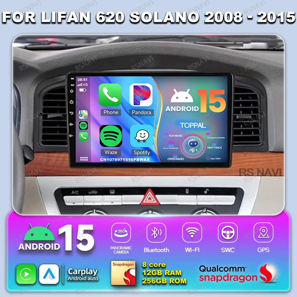 

Car Radio Android 14 For Lifan 620/Solano 2008 - 2015 Snapdragon Qualcomm QLED Head Unit Carplay Wireless 9/10 Inch DVD RDS DSP