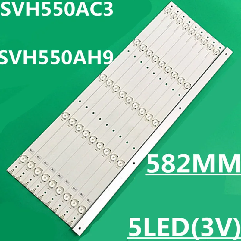 Светодиодная лента для SVH550AC3 SVH550AH9 55H6B 55H5C 55H6B 55H5C 55K220PWG LED55EC290N LED55K1800