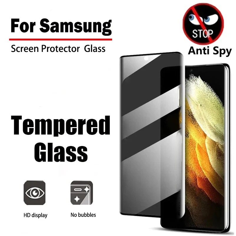 Privacy Tempered Gl… - image