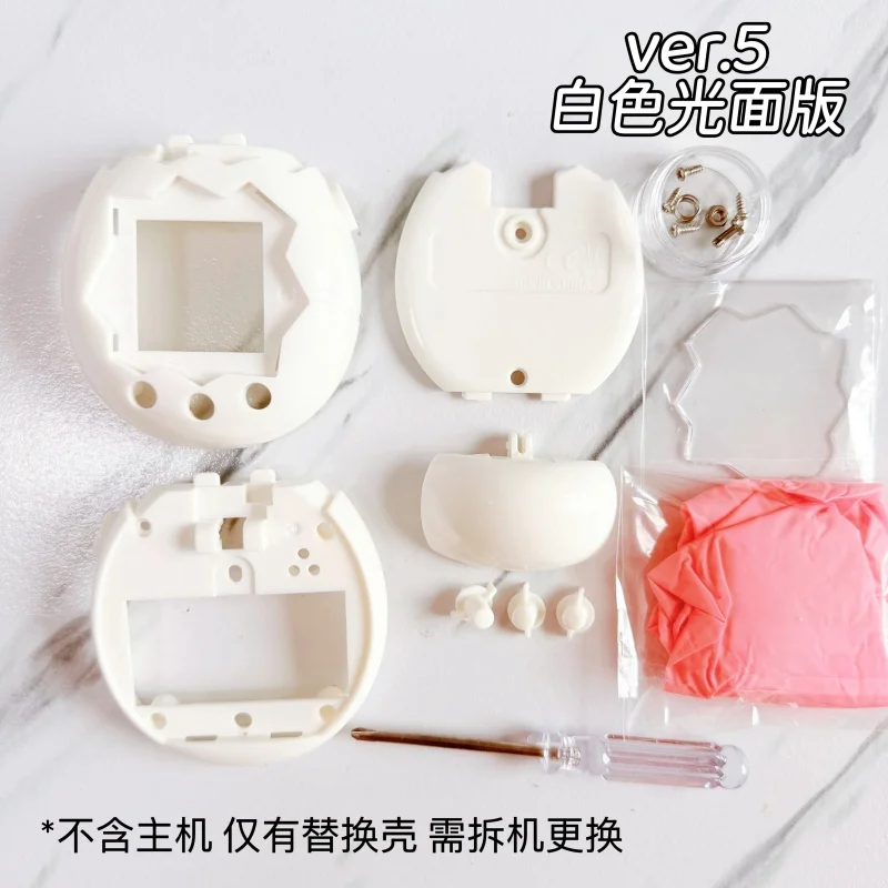 

For Transparent Paradise Premium Sparkly Colored Hard Crystal Replacement Case Parts Diy Accessory Girls Toys Holiday Gift