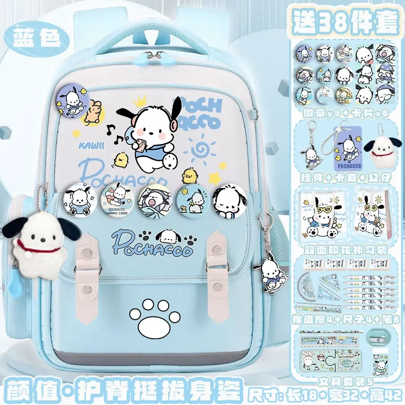 Sanrio New Pacha Dog Student Schoolbag Cute Casual and Lightweight Shoulder Pad Large Capacity Stain-Resistant Backpack