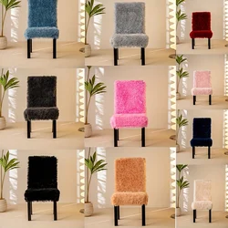 Classic Long Hair Polyester Chair Slipcovers, Machine Washable Stretchable Dining Chair Covers with Elastic Closure - 1pc Multic