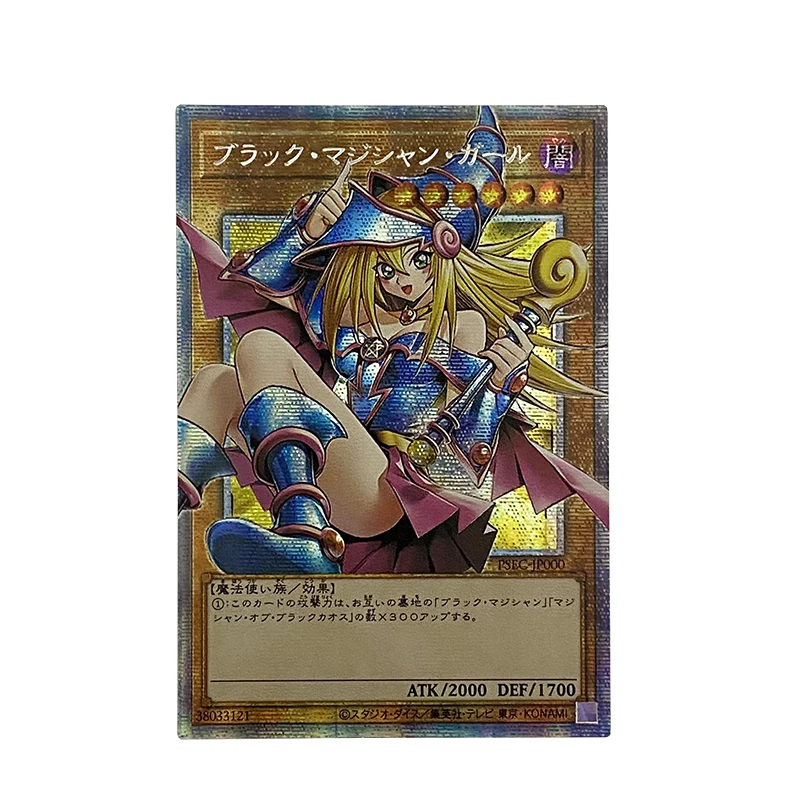 Yu-gi-oh! Sammlung DIY Proxy Karten dunkle Magier Mädchen schwarz Magier Mädchen Waifu Karte Spielzeug japanische Geschenke