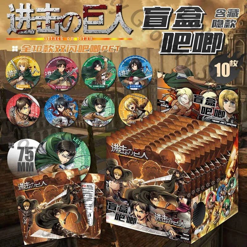 アニメエレンイェーガー進撃の巨人リーヴァイアッカーマンハンゼゾーイ進撃の巨人ジャンカールシュタインコスプレ漫画バッジエンブレムギフト