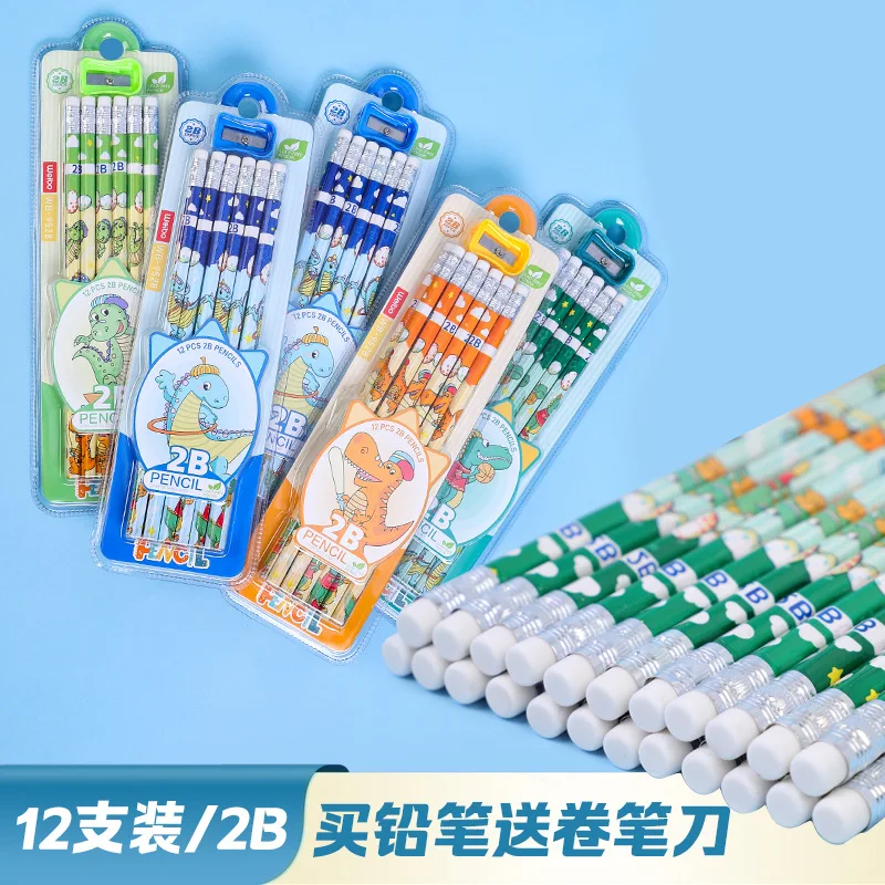 Wei Bo Creative Cute Cartoon Little Dinosaur Pencil Pupils' Writing Pencil Children's Painting2BPencil with Eraser