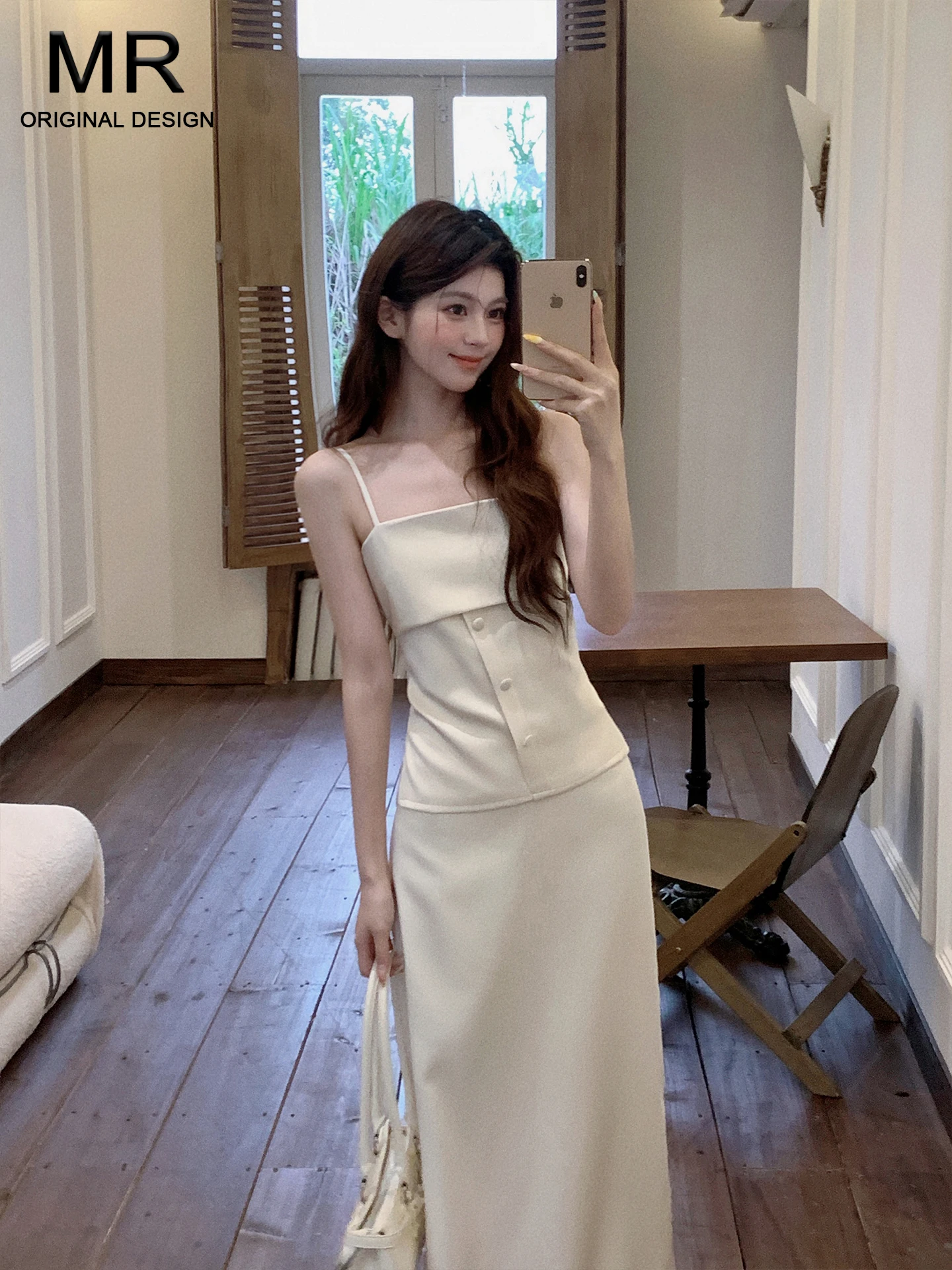 

Slimming Strap Vest Women's Summer New Style High-End Sensation Half Skirt Two-Piece Set Simple Fashion Casual Bodycon Dress
