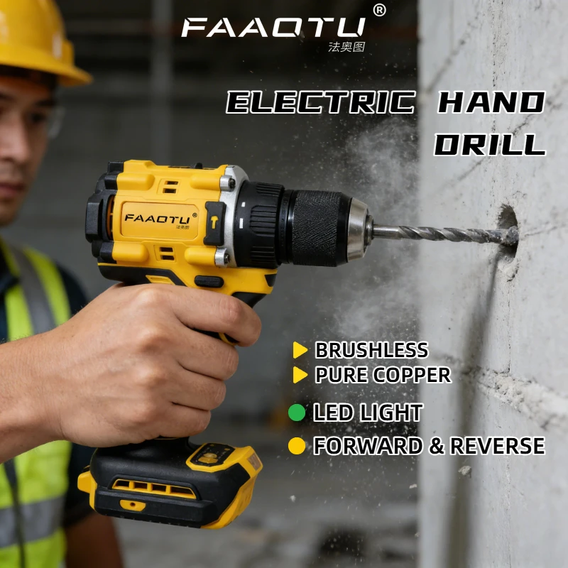 

Бесщеточная ударная дрель-шуруповерт FAAOTU DCD805 20V MAX, многофункциональный ручной инструмент для аккумулятора DW