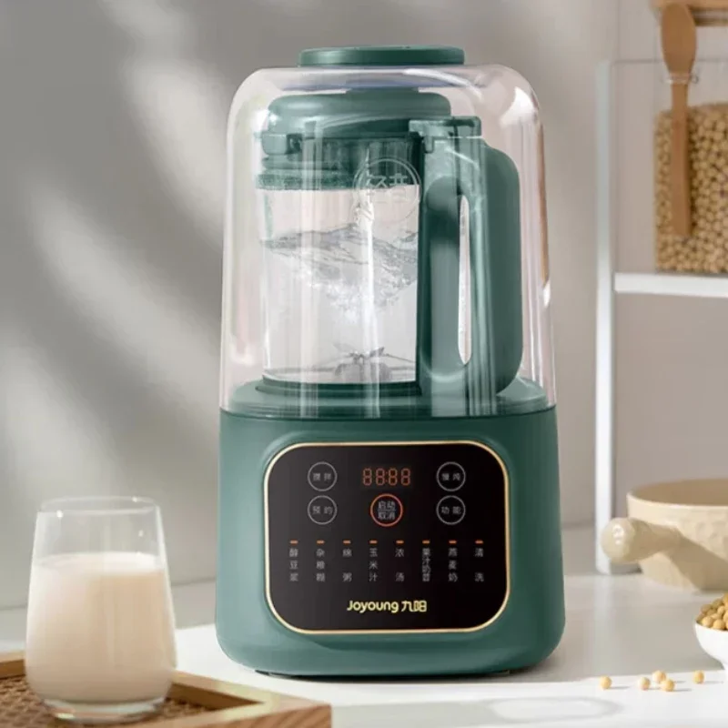 Wall breaker household automatic heating soybean milk machine multi-function light sound complementary food cooking machine new