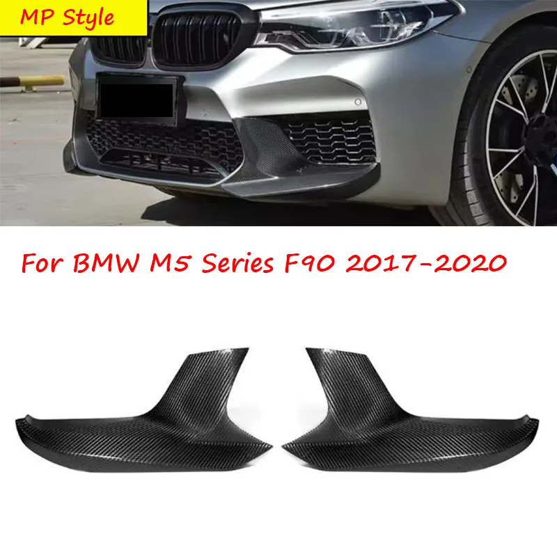 

Передний разветвитель из настоящего сухого углеродного волокна для BMW M5 серии F90 MP Style 2017-2020 2 шт./компл.