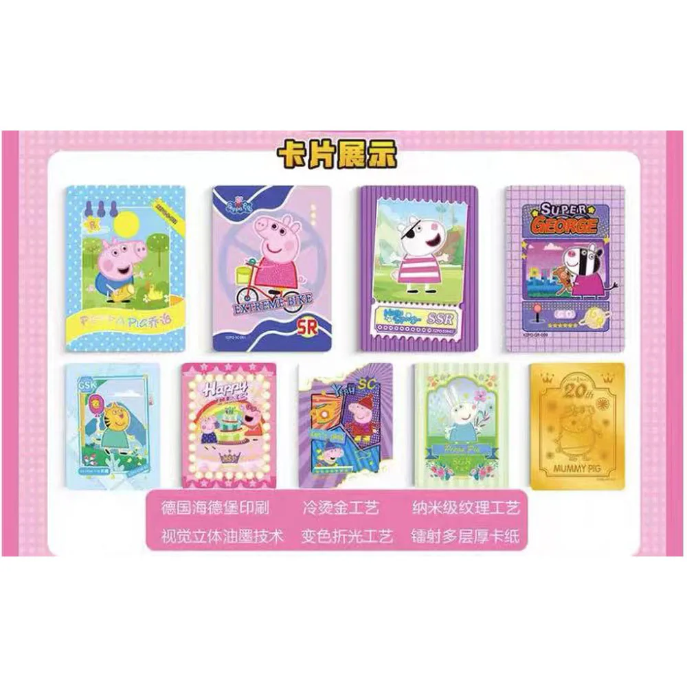 New Peppa Pig Card Mummy George Daddy Anime adventure Collection Family entertainment Cards Children Toys Gift card box