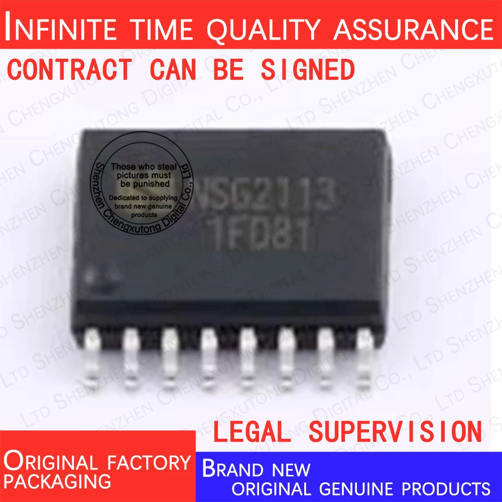 

5pcs/lot NSG2113 SOP 100% genuine stock in brand new original packaging