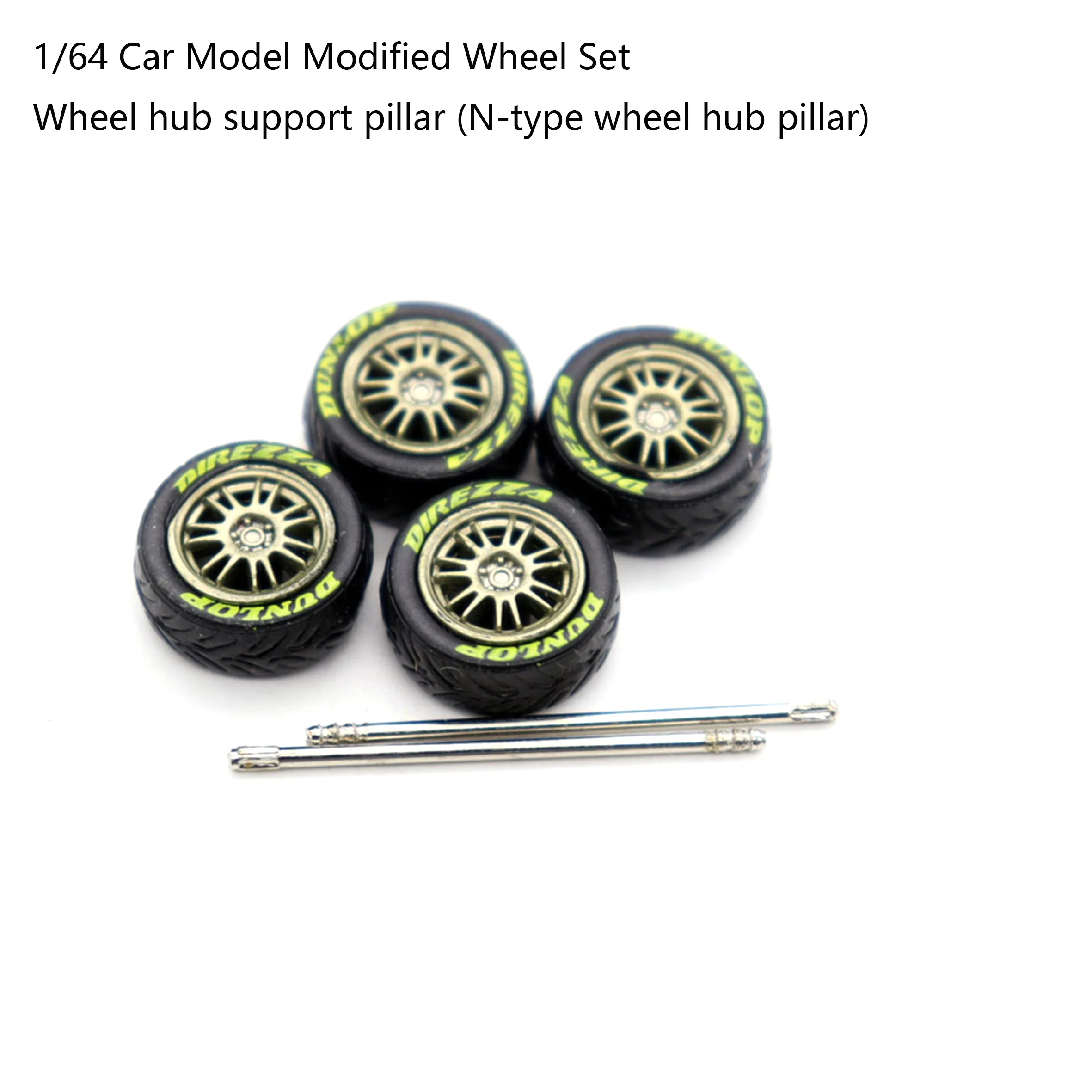 Jeu de roues modifiées pour modèle de voiture 1:64, diamètre du moyeu de roue 8MM (pilier de moyeu de roue de type N), accessoires de modèle fini