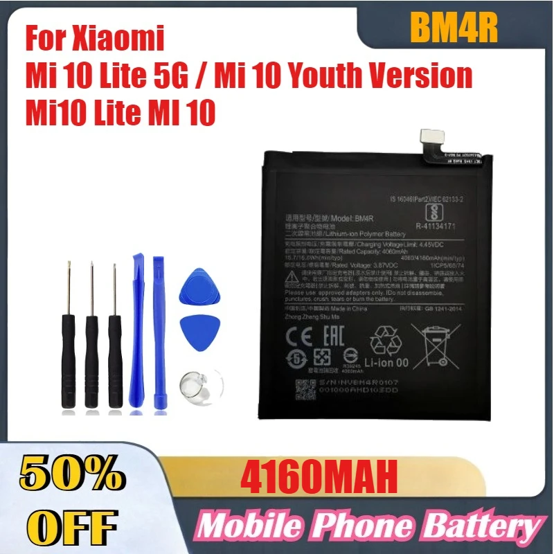 

Высококачественные аккумуляторы для мобильных телефонов BM4R 4160 мАч для Xiaomi Mi 10 Lite 5G/Mi 10, молодежная версия, аксессуары Mi10 Lite MI 10