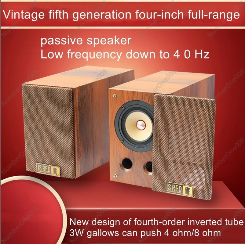 Five generations of four-inch full-range passive speakers sound ISRED gallows 2.0 amplifier can be applied to Mark Fuji