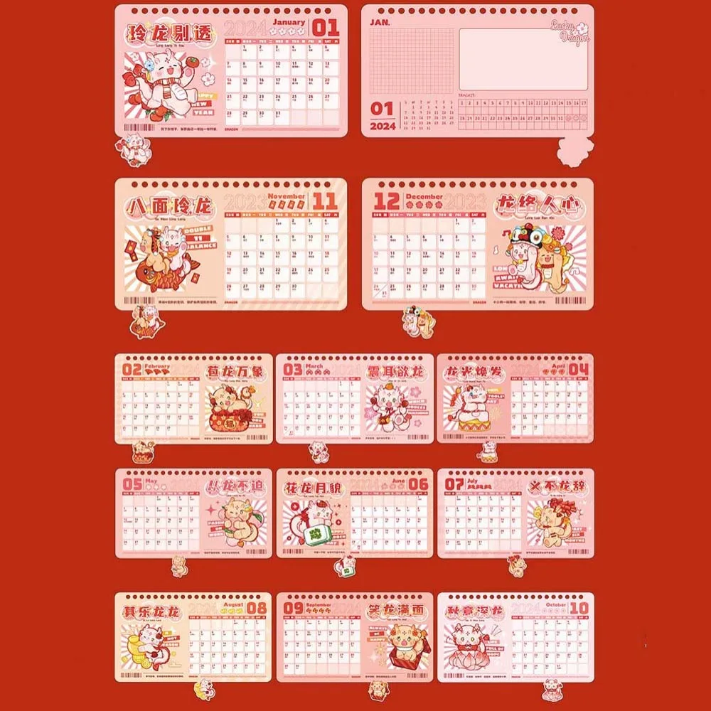 Chinese Stijl 2024 Kalender Chinese Draak Nieuwjaar Desktop Kalenderschema Planner Jaarlijkse Agenda Staande Flip Kalender