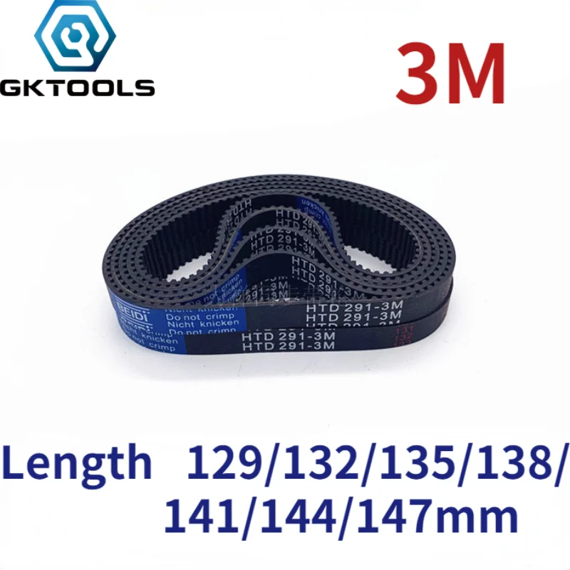 

HTD3M Rubber timing belt length 129/132/135/138/141/144/147mm suitable for 10/15mm wide pitch 3mm