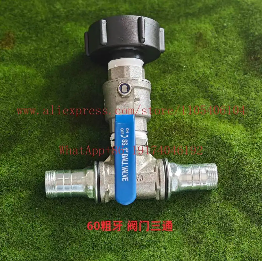 Ton-barrel accessories, ball valve switch 304 stainless steel valve 1-inch agricultural ton-barrel outlet modification tee joint