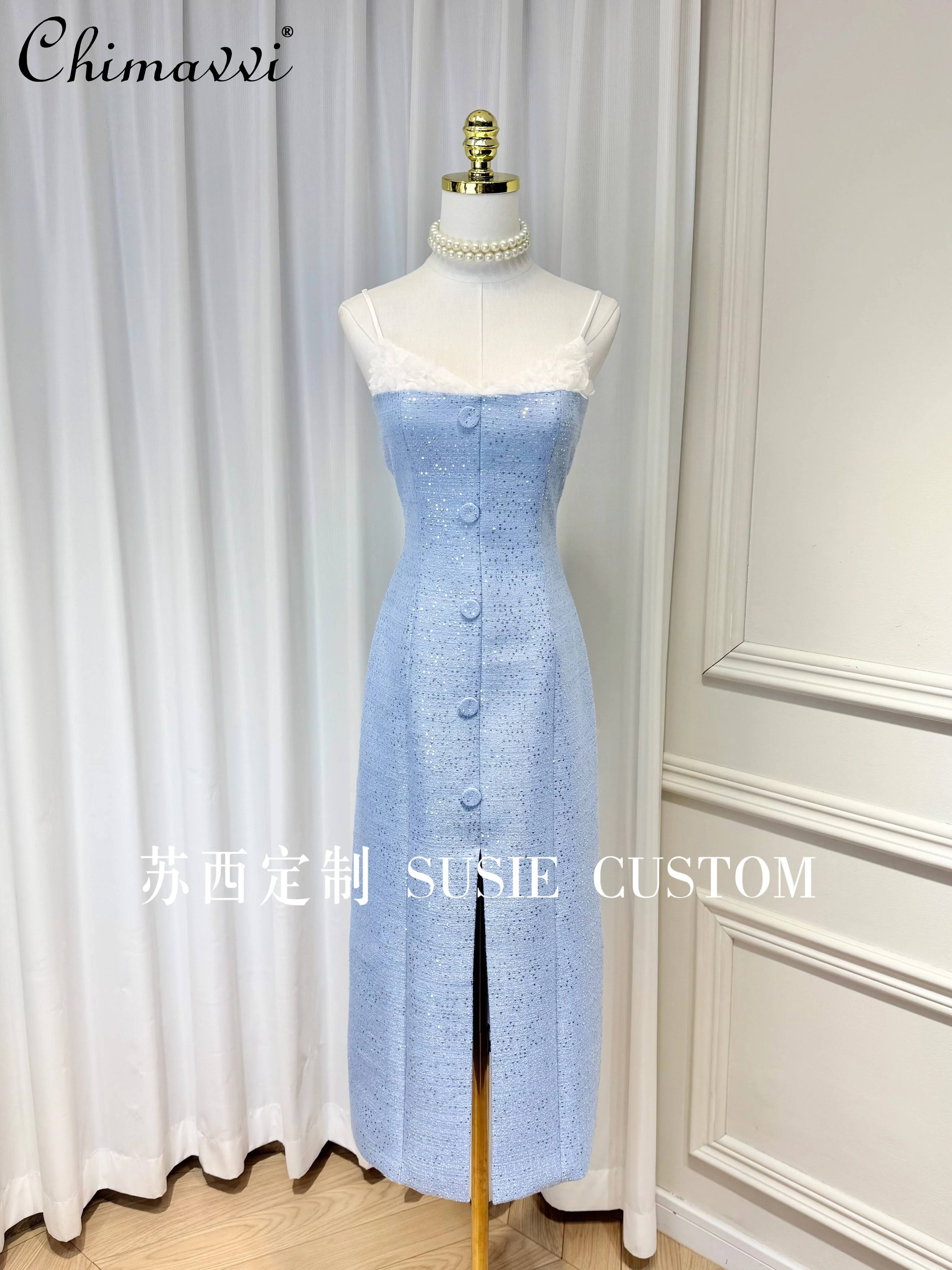 

French Elegant High-End Socialite Blue Sequin Evening Dress Petal Patchwork Tweed Single-Breasted Split Strap Long Dresses Women