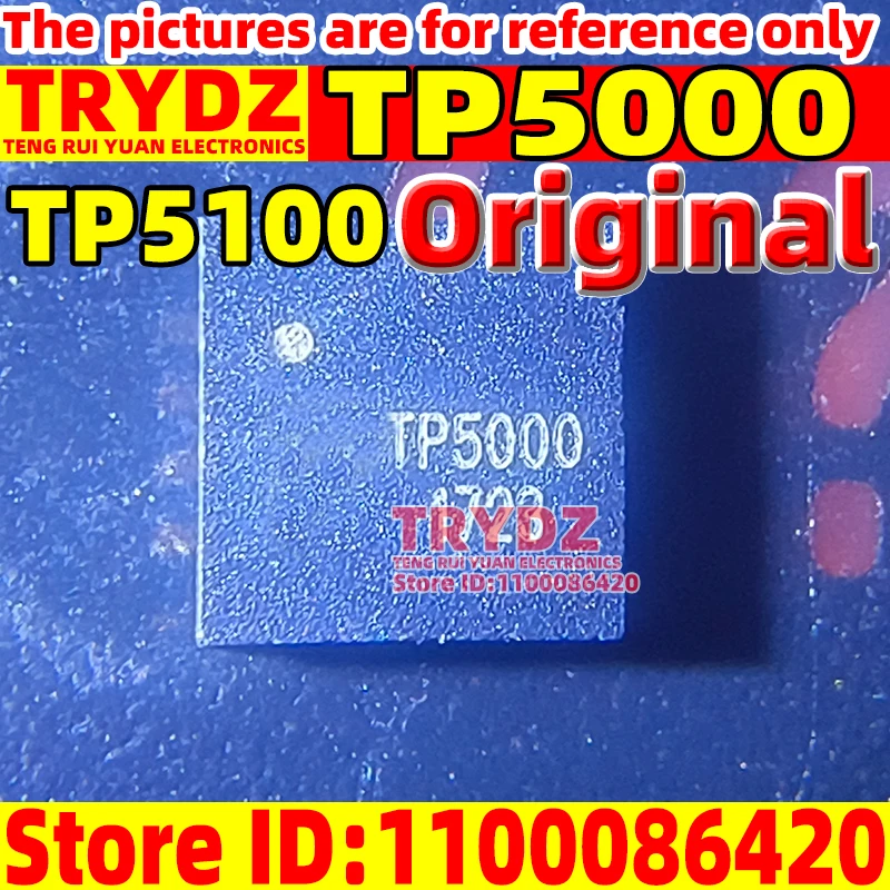 20-1pcs Original New TP5000 TP5100 QFN24 lithium battery charger chip IC