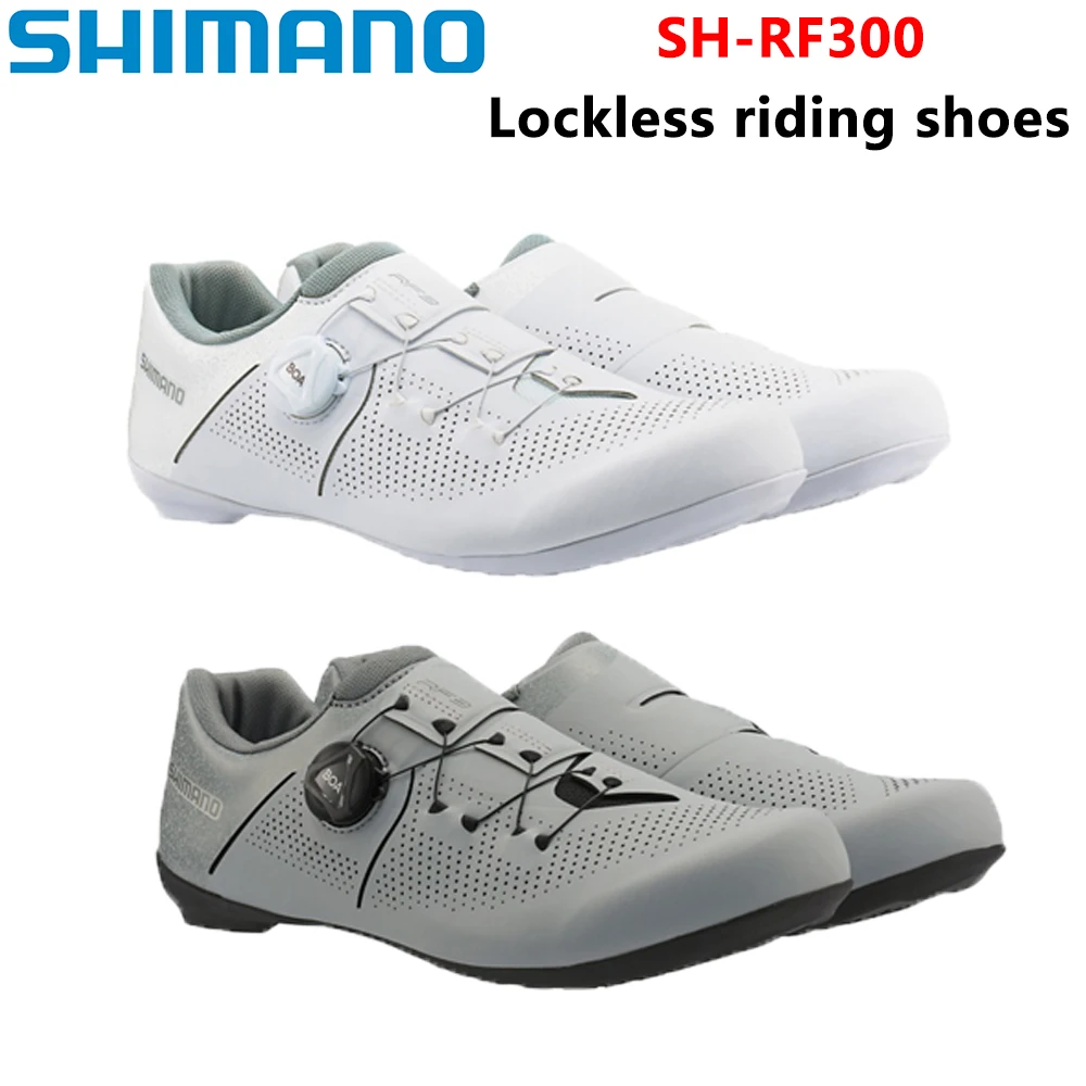 Shimano SH-RF300 Road Bike Mountain Bike  Lockless Shoes RF3 RF300 Rubber Sole Road Bike lockless Riding Shoes